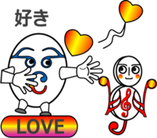 The Musical Score Boy (2) sticker #11639404