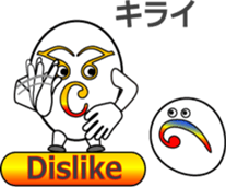 The Musical Score Boy (2) sticker #11639405