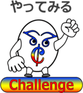 The Musical Score Boy (2) sticker #11639409