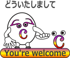 The Musical Score Boy (2) sticker #11639412