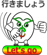 The Musical Score Boy (2) sticker #11639414