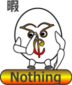 The Musical Score Boy (2) sticker #11639417