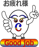 The Musical Score Boy (2) sticker #11639419