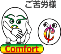 The Musical Score Boy (2) sticker #11639420