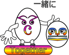 The Musical Score Boy (2) sticker #11639421