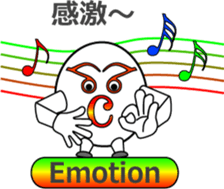 The Musical Score Boy (2) sticker #11639422