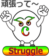 The Musical Score Boy (2) sticker #11639423