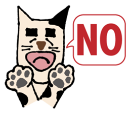 Zany guy sticker #11639508