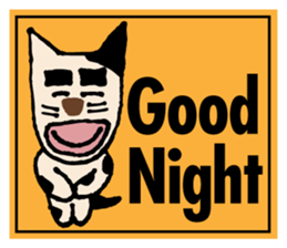 Zany guy sticker #11639512