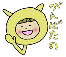 usa japanese sticker #11639555