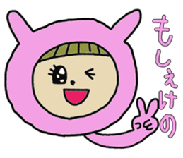 usa japanese sticker #11639566