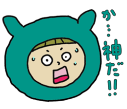 usa japanese sticker #11639572