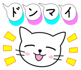 Cute balloon [ Cat & Flower ] sticker #11639626