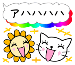 Cute balloon [ Cat & Flower ] sticker #11639629