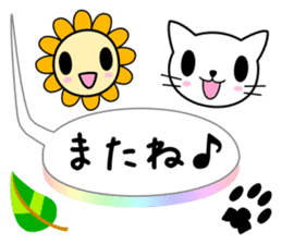 Cute balloon [ Cat & Flower ] sticker #11639631