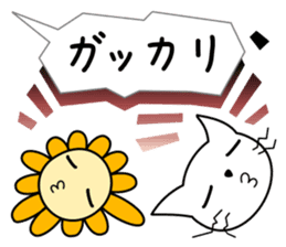 Cute balloon [ Cat & Flower ] sticker #11639635