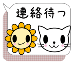 Cute balloon [ Cat & Flower ] sticker #11639636