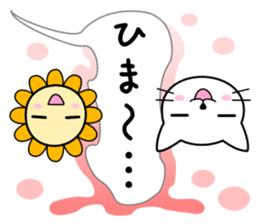 Cute balloon [ Cat & Flower ] sticker #11639639