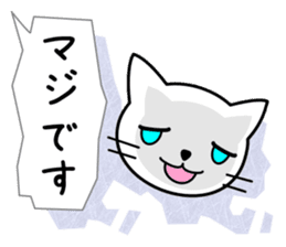 Cute balloon [ Cat & Flower ] sticker #11639646