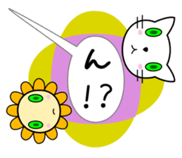 Cute balloon [ Cat & Flower ] sticker #11639655