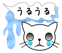 Cute balloon [ Cat & Flower ] sticker #11639659