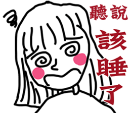 Folks say something sticker #11639664