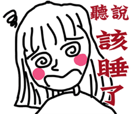 Folks say something sticker #11639664