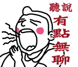 Folks say something sticker #11639672