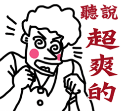 Folks say something sticker #11639677