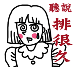 Folks say something sticker #11639680