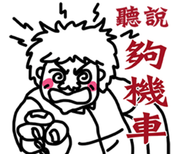 Folks say something sticker #11639687