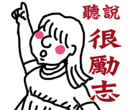 Folks say something sticker #11639688