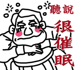 Folks say something sticker #11639691