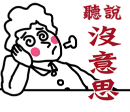 Folks say something sticker #11639699