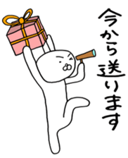 Usasukesan sticker #11639709