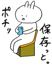 Usasukesan sticker #11639711