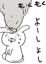 Usasukesan sticker #11639716