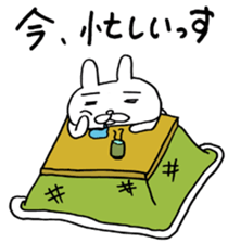 Usasukesan sticker #11639721