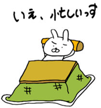 Usasukesan sticker #11639722