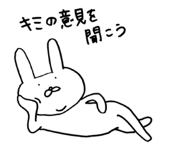 Usasukesan sticker #11639726