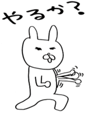 Usasukesan sticker #11639738