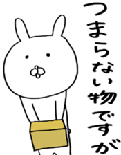 Usasukesan sticker #11639739