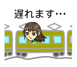 Kung-fu Karate girl Kimika sticker #11639747