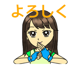 Kung-fu Karate girl Kimika sticker #11639753