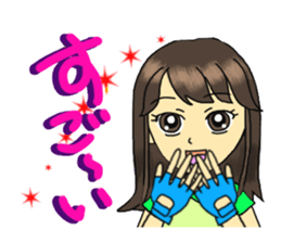 Kung-fu Karate girl Kimika sticker #11639755