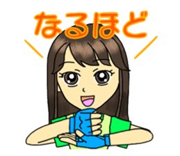 Kung-fu Karate girl Kimika sticker #11639757