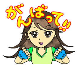 Kung-fu Karate girl Kimika sticker #11639764