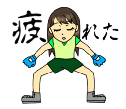 Kung-fu Karate girl Kimika sticker #11639765