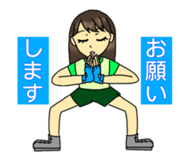Kung-fu Karate girl Kimika sticker #11639774
