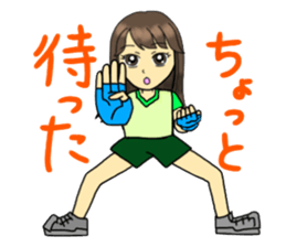 Kung-fu Karate girl Kimika sticker #11639775